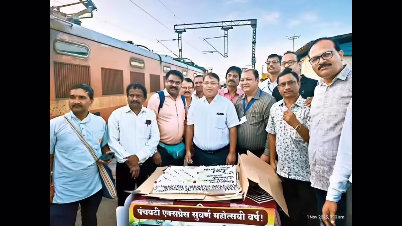 Mumbai Nashik Panchavati Express Completes 50 Glorious Years As Commuter Lifeline Today