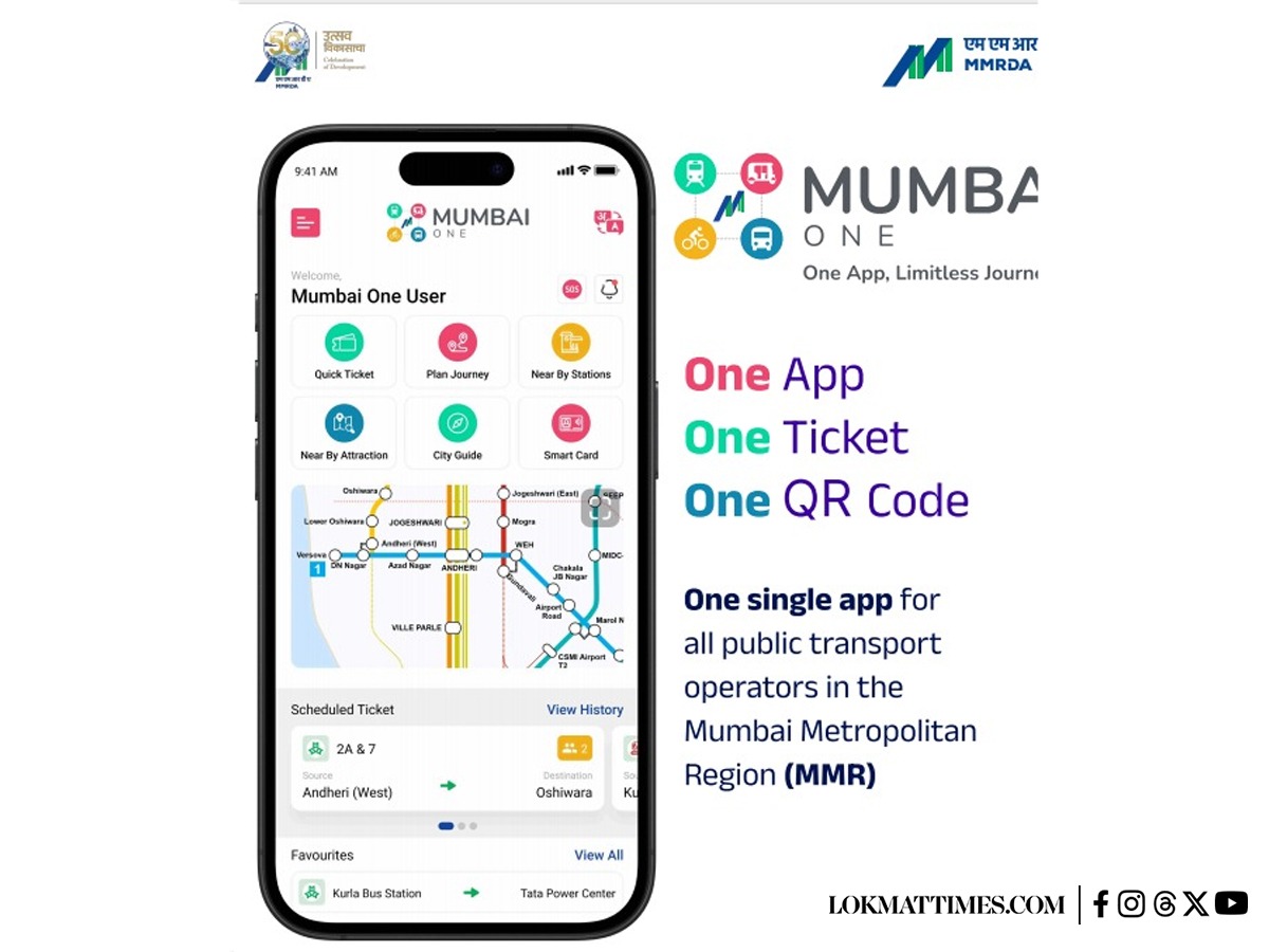 MumbaiOne App Services To Be Suspended On November 12 For System Upgrade