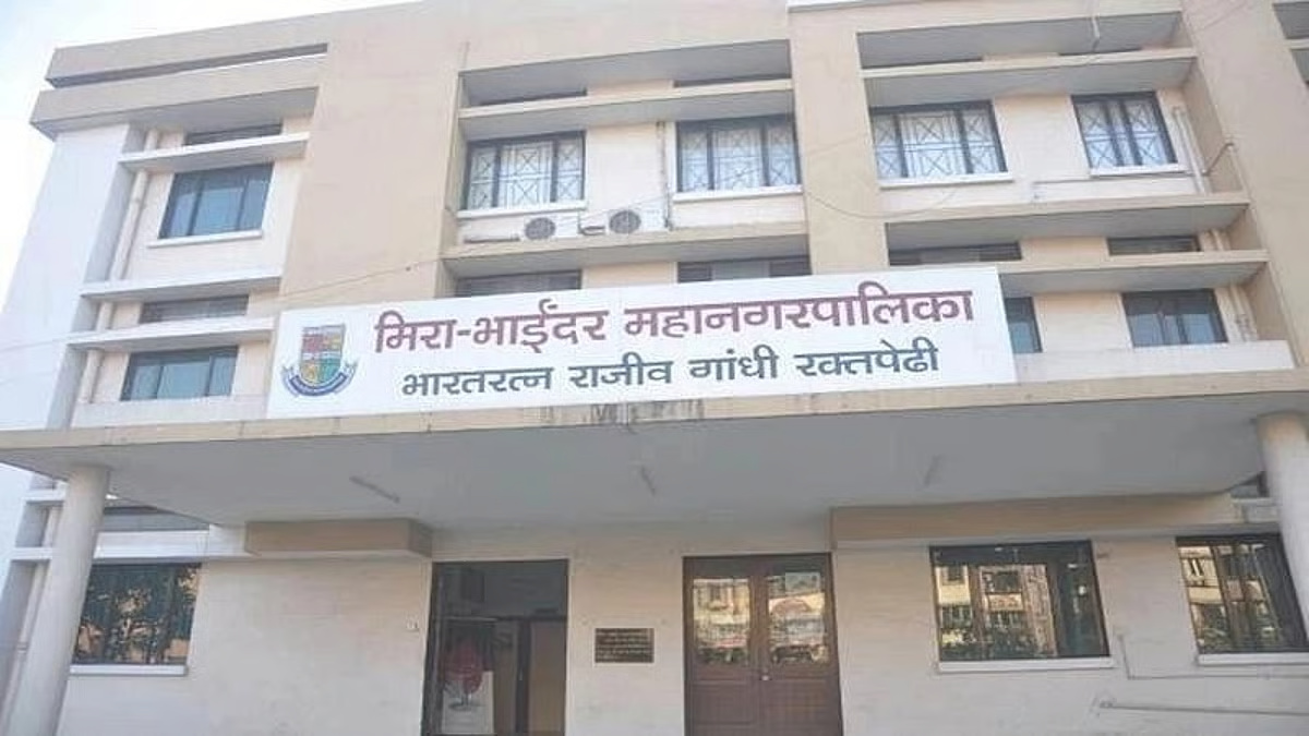 Maharashtra Plans Mini Cluster Redevelopment To Rebuild Old Mira Bhayandar Structures
