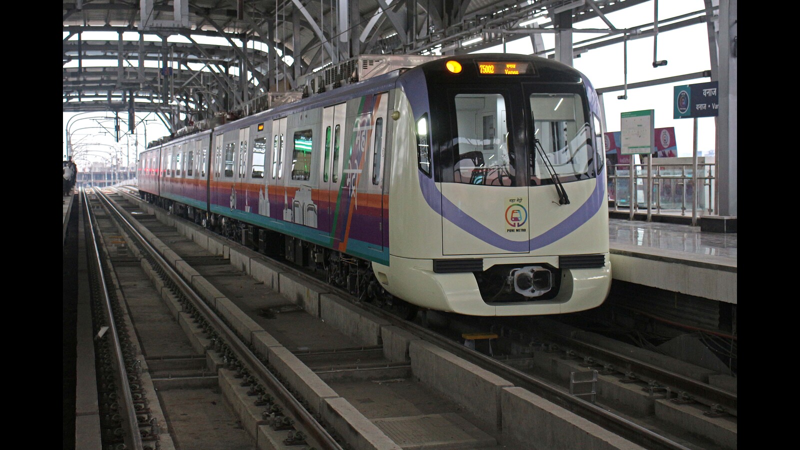 Cabinet Nod For Pune Metro Expansion At Cost Nine Thousand Eight Hundred Crore