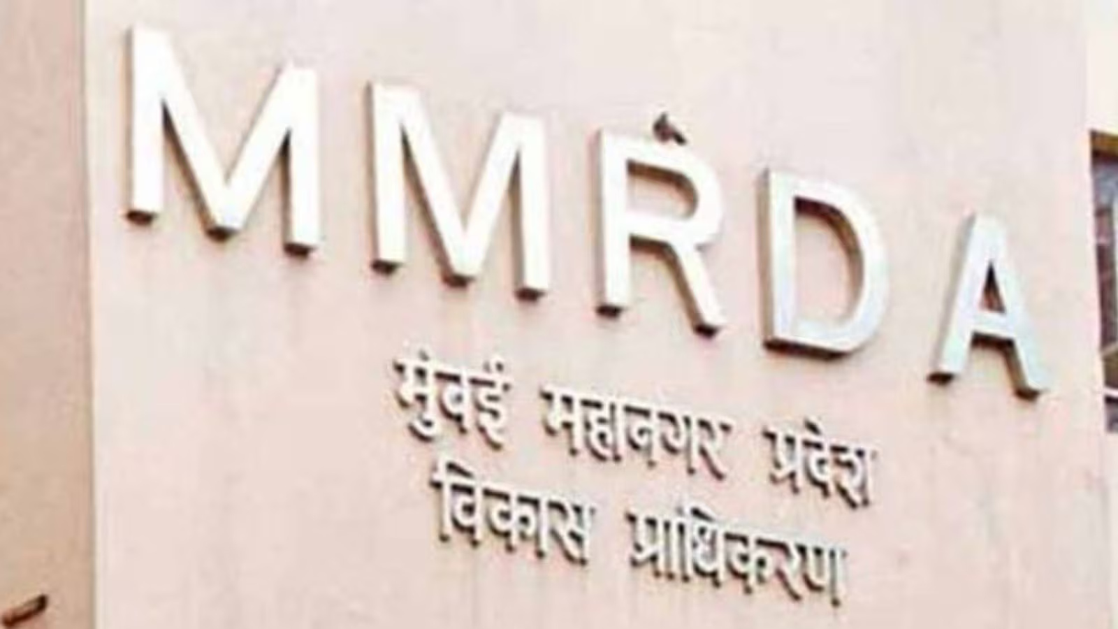 MMRDA Engages International Partners For Transit Innovation