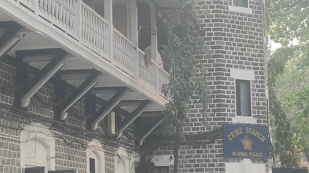 Mumbai Crime Branch Stone Building Demolished Legacy Preserved Through Memorial Wall