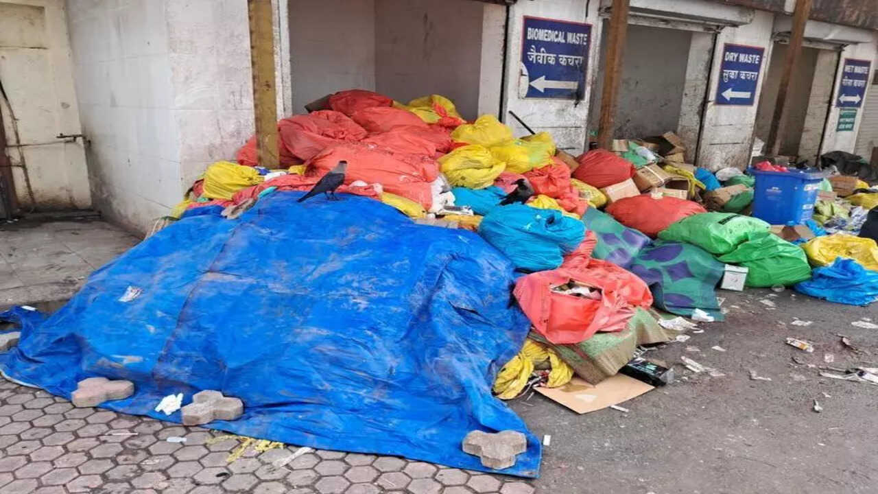 MPCB Highlights Critical Biomedical Waste Failures At Cooper Hospital, Issues Strict Notice