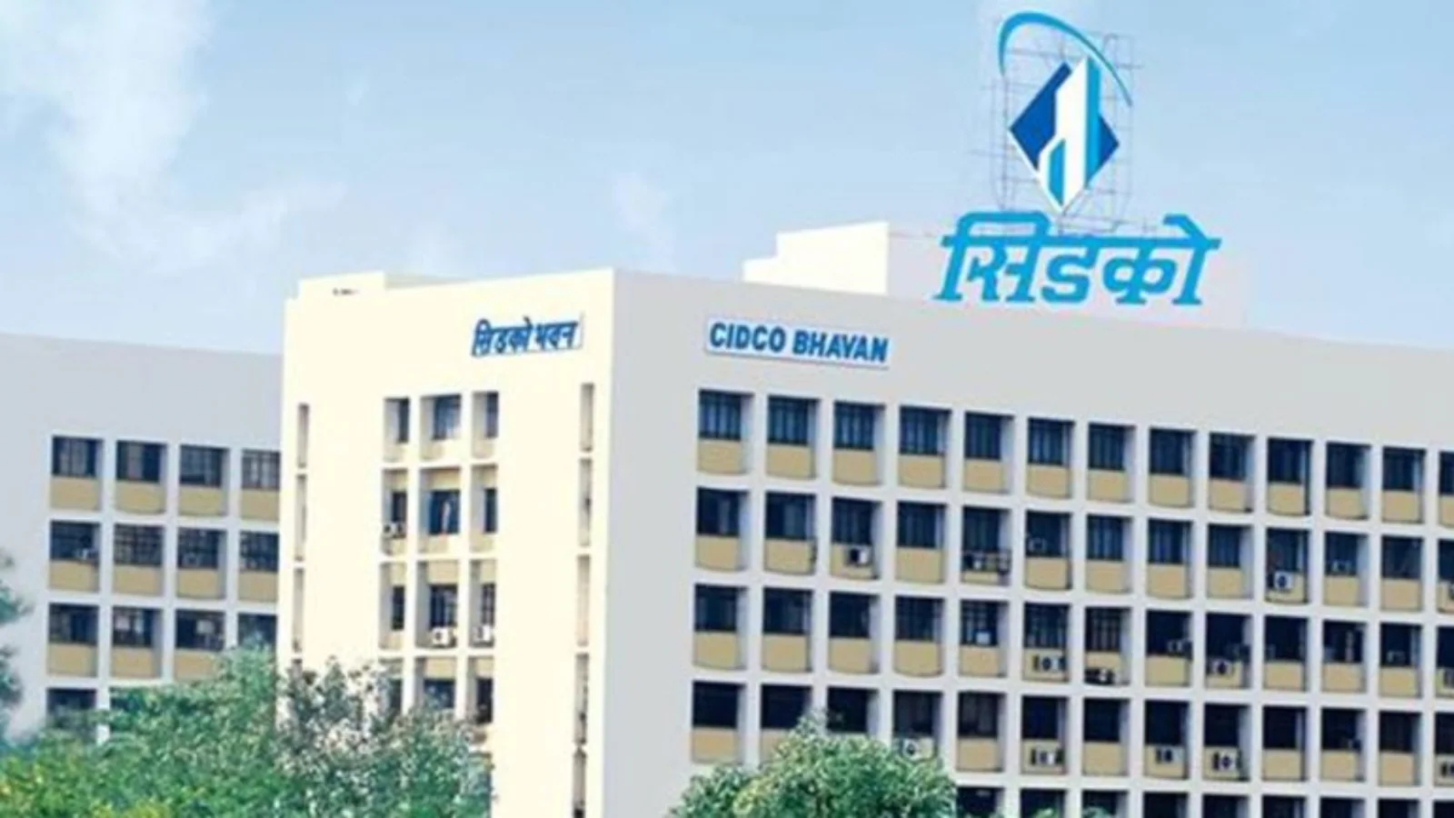 CIDCO Pushes 100 Hectare International Educity At Panvel Forward With Fresh MoUs