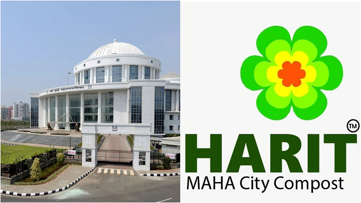 NMMC Introduces Harit Mahacity Compost Brand For City Organic Waste Management