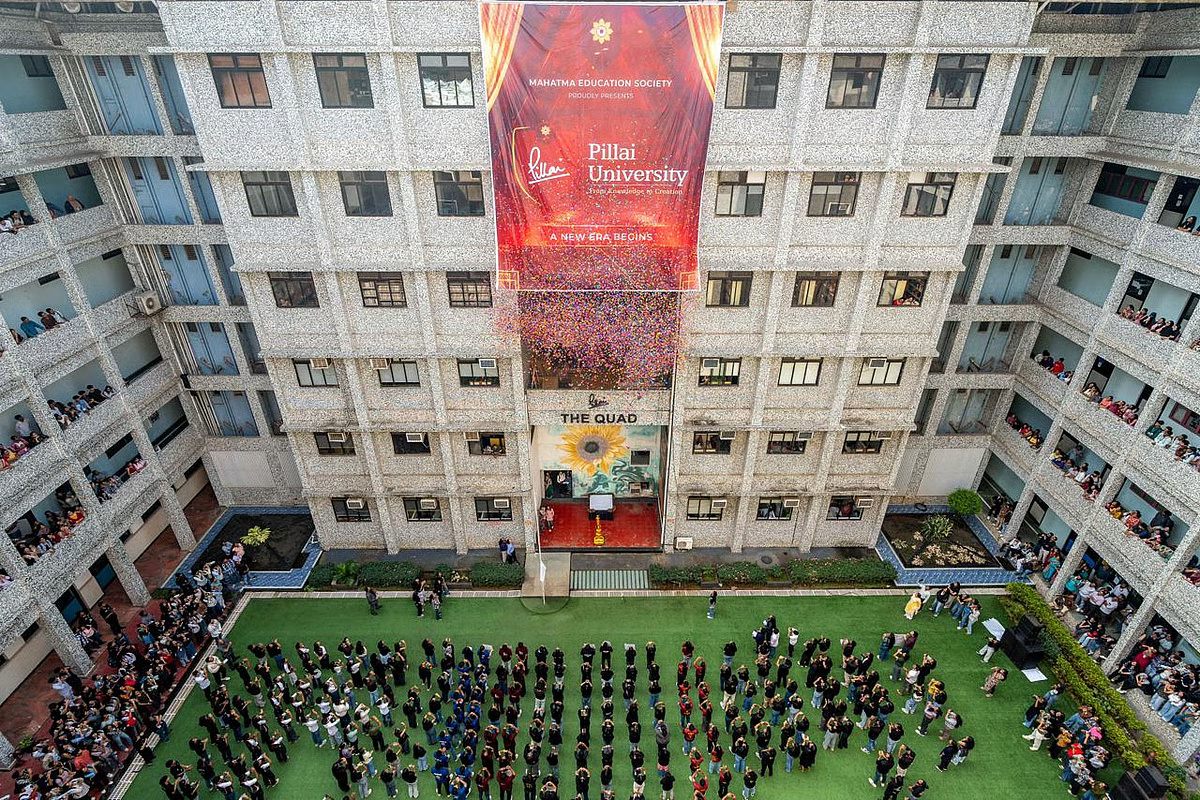 Navi Mumbai Panvel Campus Of Pillai College Now Recognised As Private University