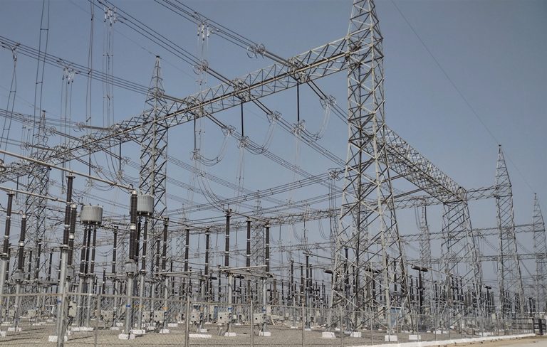 Maharashtra Incorporates SPV For 765kV AIS Substation Under TBCB Mechanism