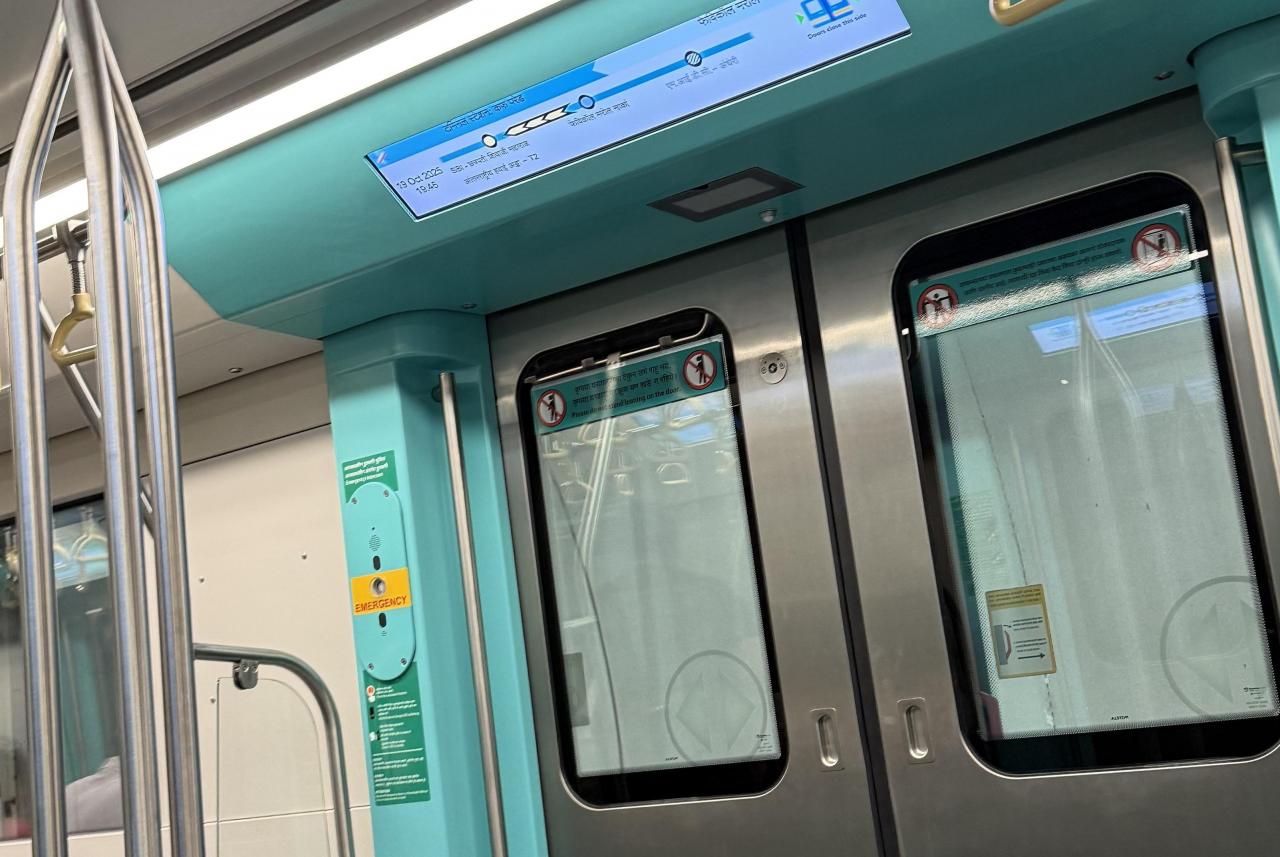 Mumbai Metro Aqua Line Trains Delayed Twenty Minutes After Door Closure Issue