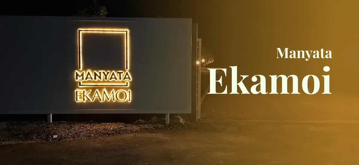 Bengaluru Developers Launch Ekamoi Gardens First Immersive Residential Experience Centre India