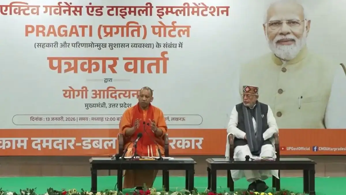 Lucknow Reviews PRAGATI Impact On Infrastructure Delivery