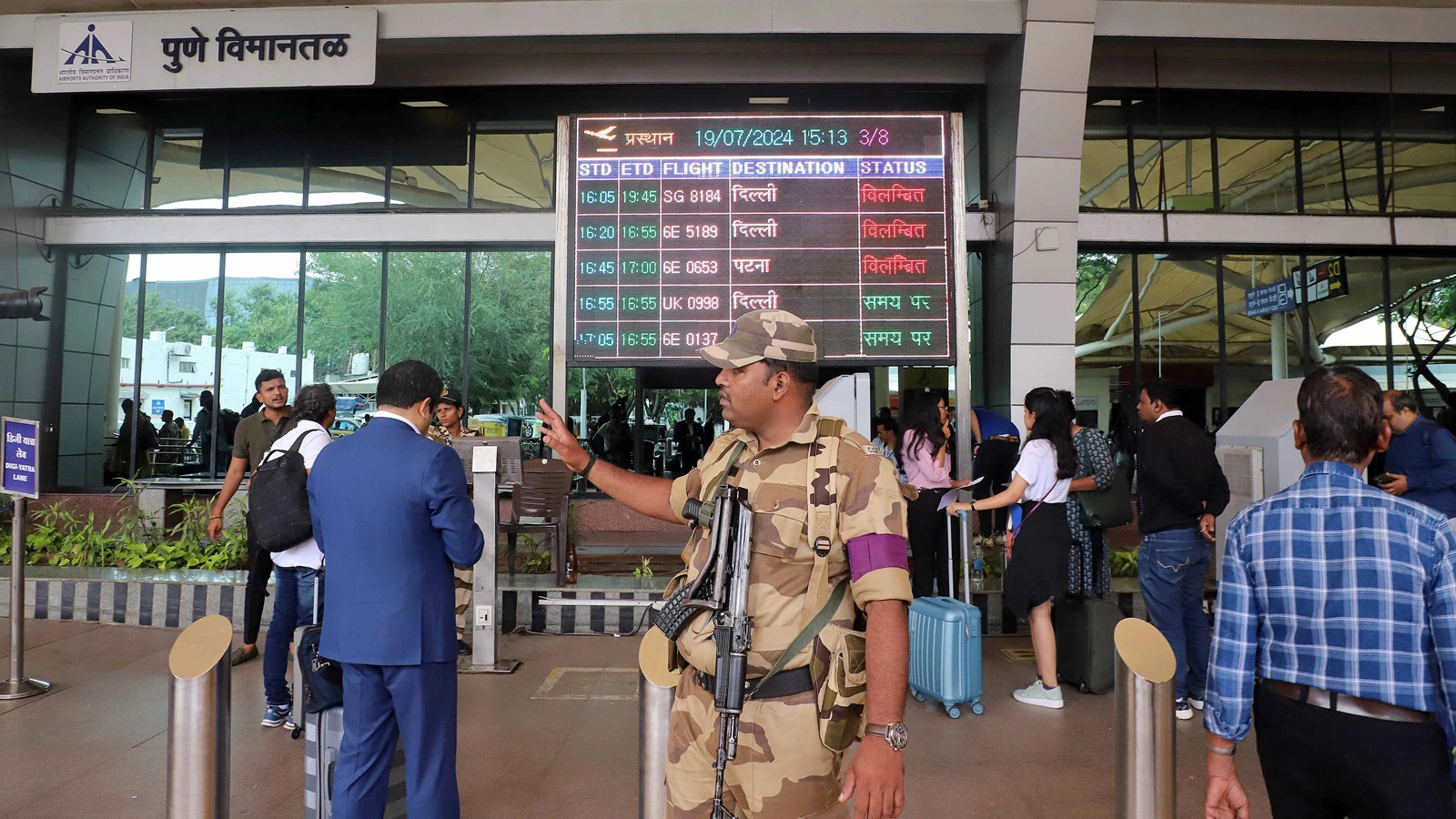 Pune Airport Service Quality Sets National Benchmark