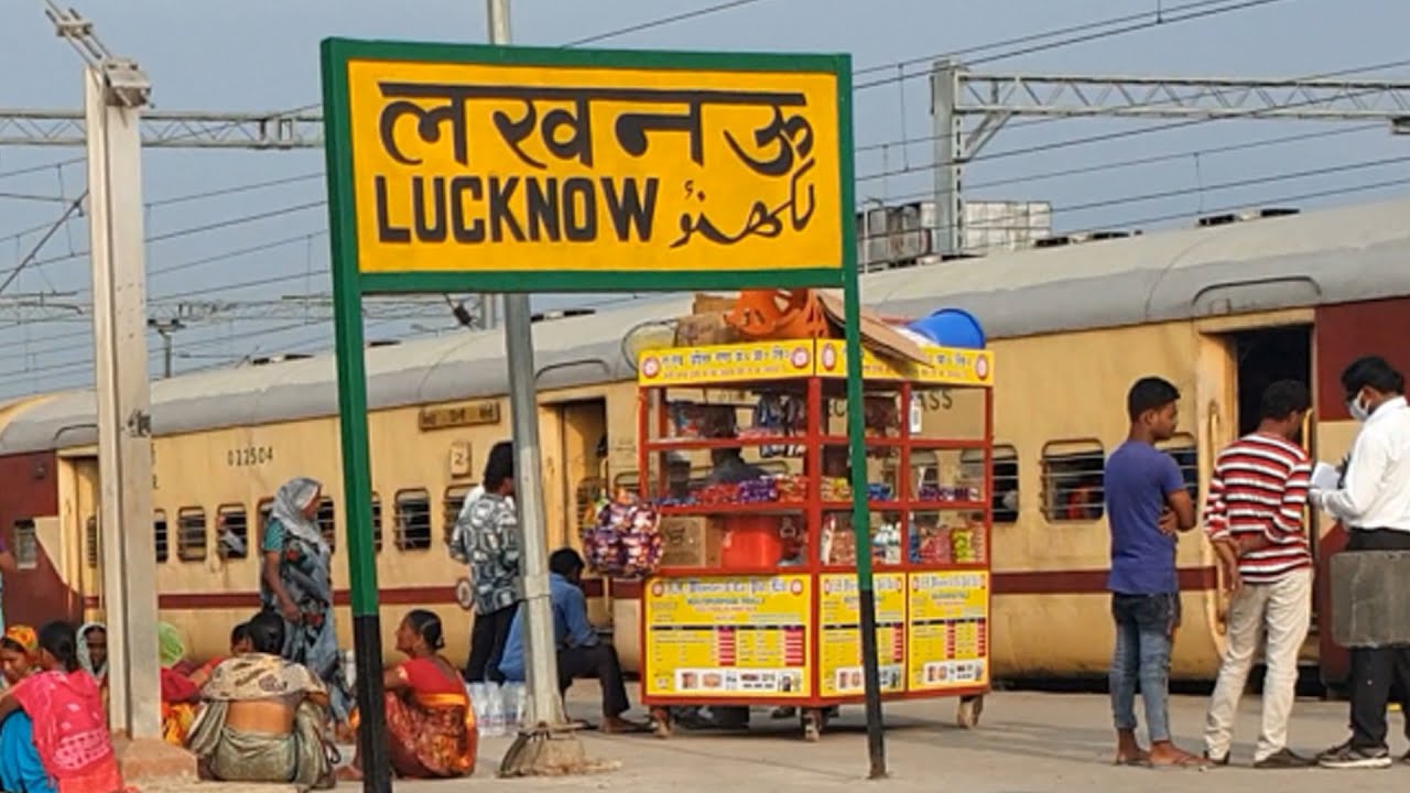 Lucknow Rail Institute Sets New Sustainability Benchmark