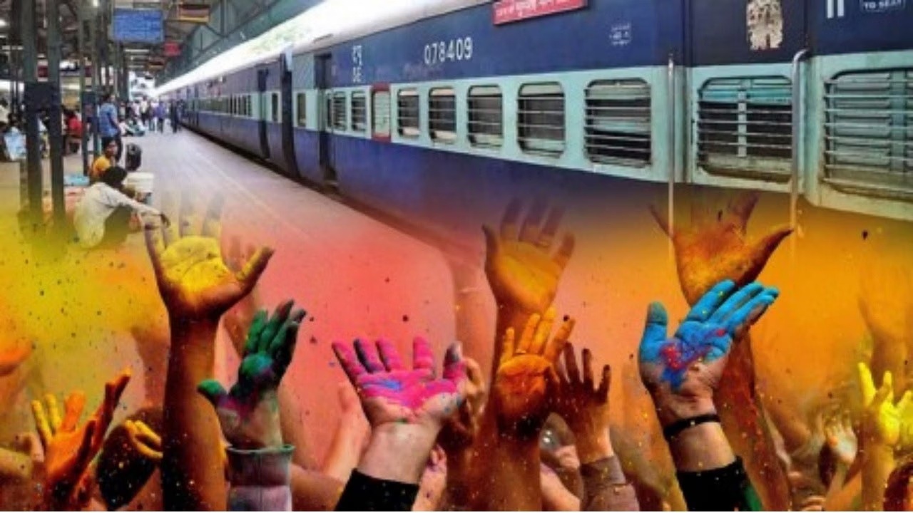 Bengaluru Connects North and East India With Holi Trains