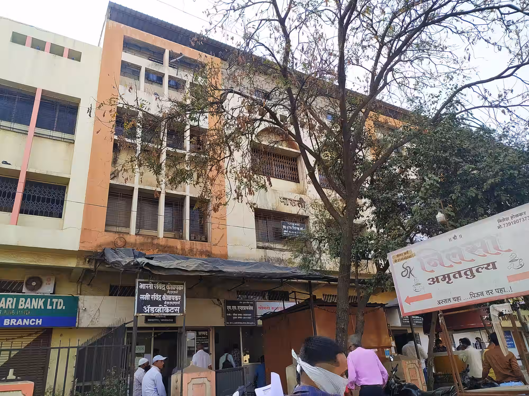 Pune Registration Bhavan Nears Opening After Final Review