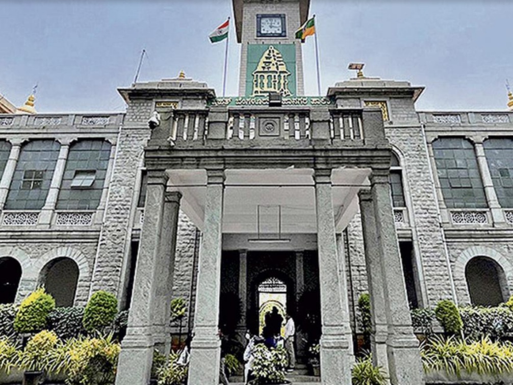 Bengaluru Authority Targets Tax Defaulters Property Auction