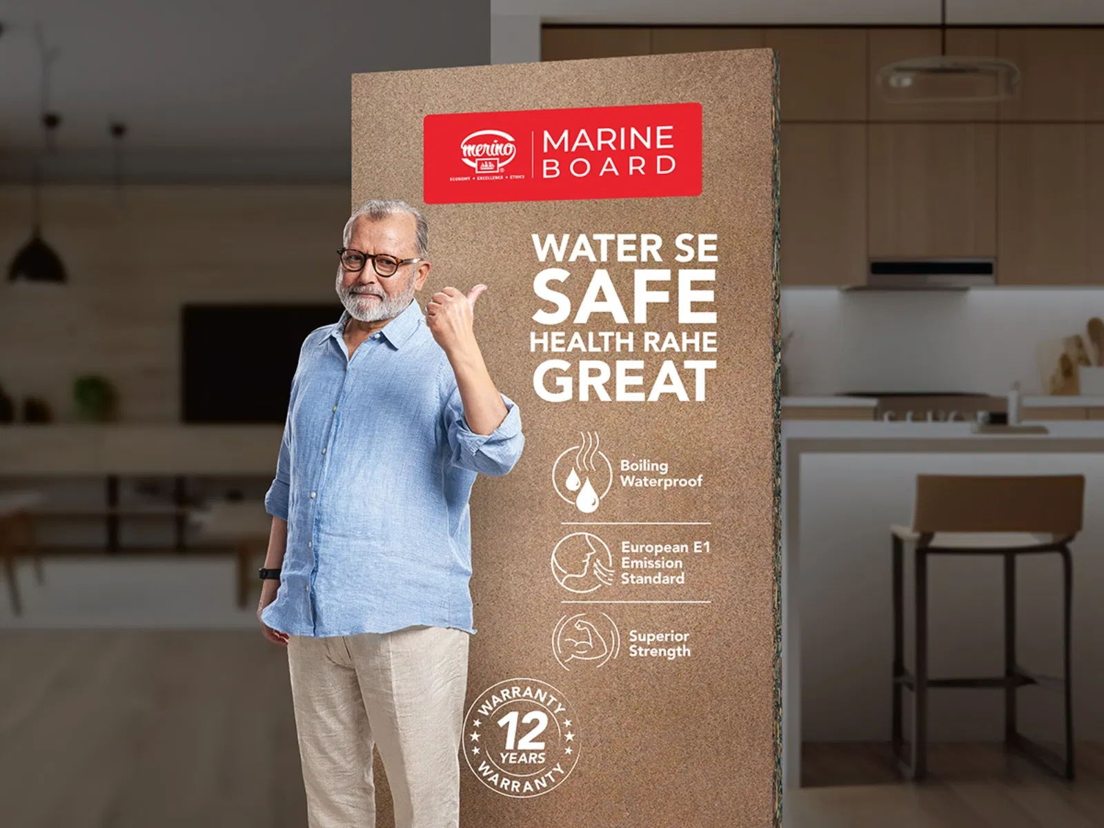 Merino Campaign Highlights Health Focus In Furniture