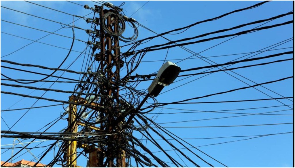 Nagpur Power Outage Alerts During Pre Monsoon Repairs