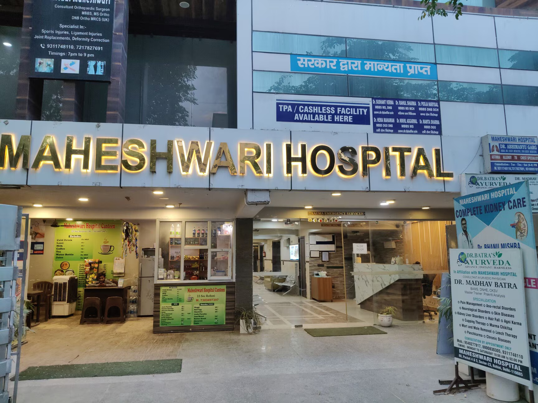 Delhi Strengthens TB Healthcare Access In Najafgarh